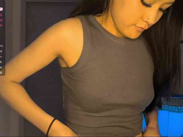 SeeShellman webcam