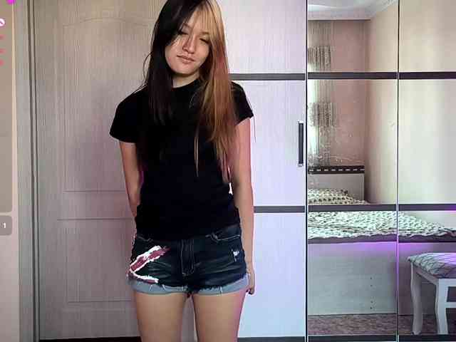 SeeShellman webcam