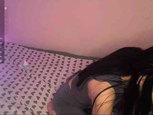 SeeShellman webcam