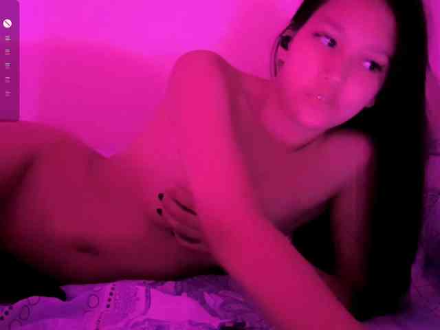 SeeShellman webcam