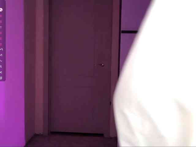 SeeShellman webcam