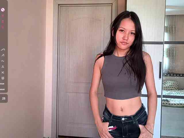 SeeShellman webcam