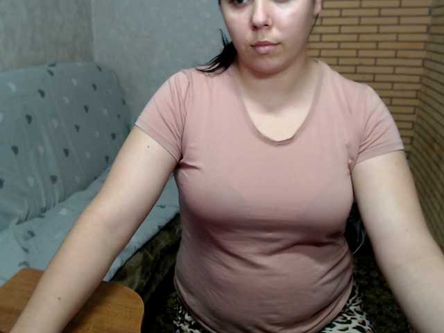 Lovemarina live cam