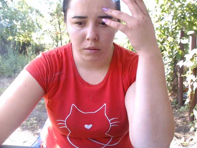 marina22222 online