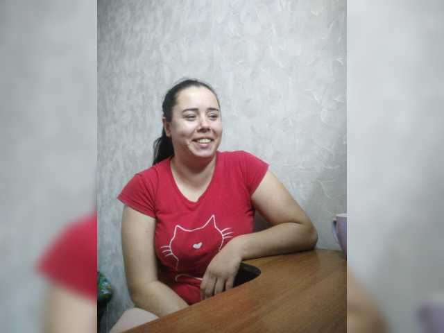 LoveMarina