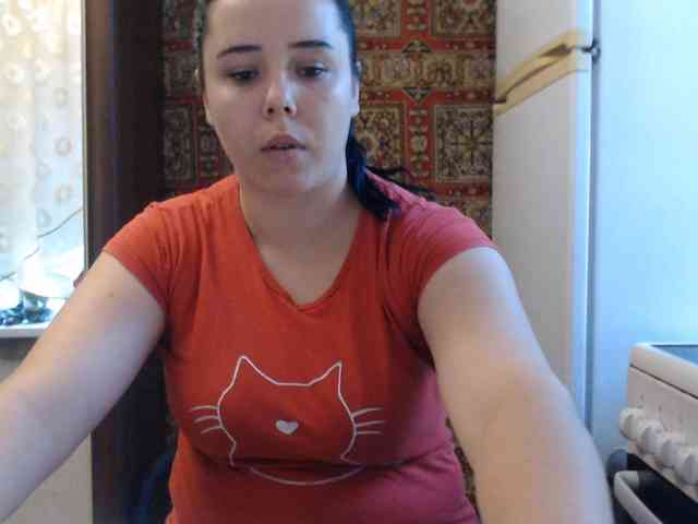 LoveMarina webcam