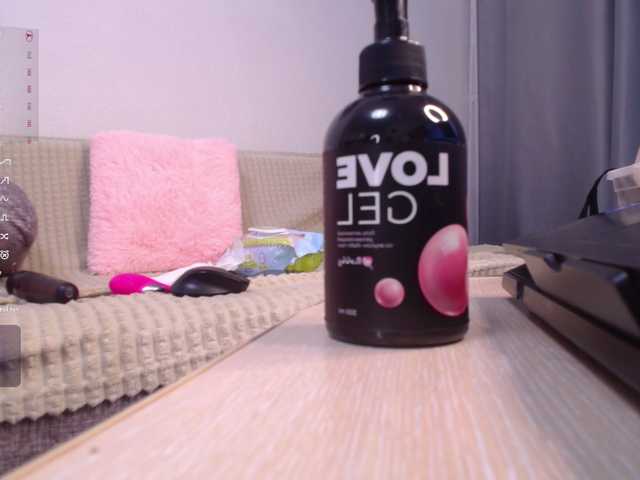 Preview of lovely-v