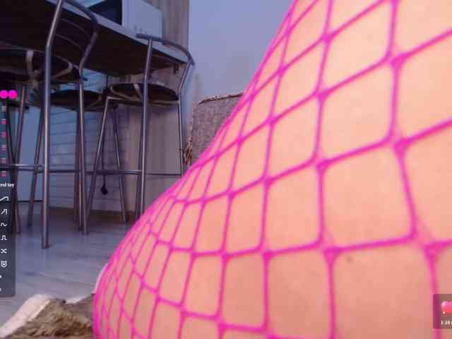 lovely-V webcam