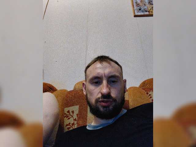 psixo12's BongaCams show and profile