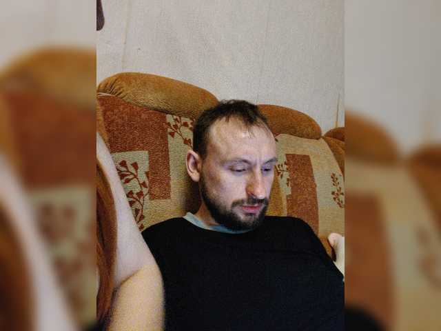 psixo12's BongaCams show and profile