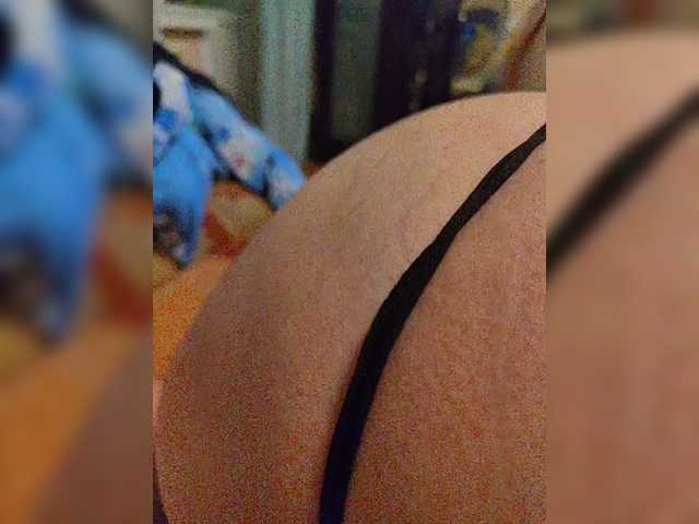 psixo12's BongaCams show and profile