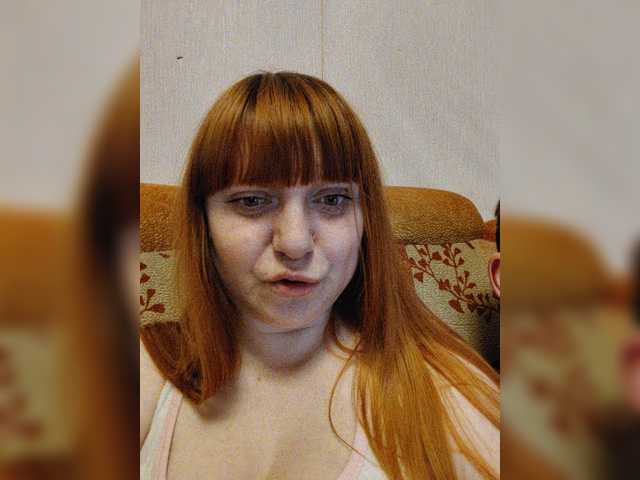 psixo12's BongaCams show and profile
