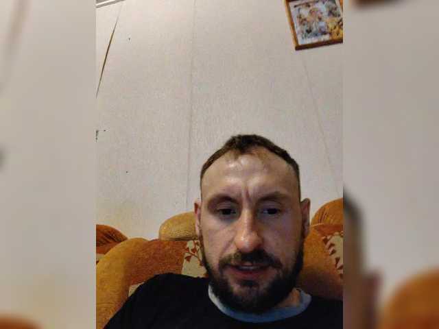 psixo12's BongaCams show and profile