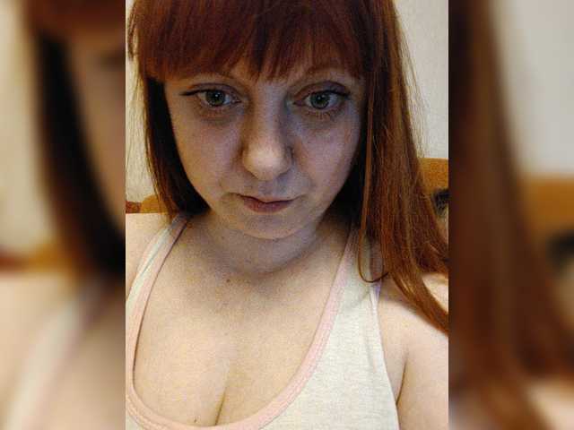 psixo12's BongaCams show and profile