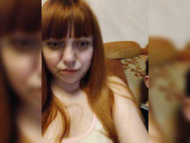 psixo12's BongaCams show and profile