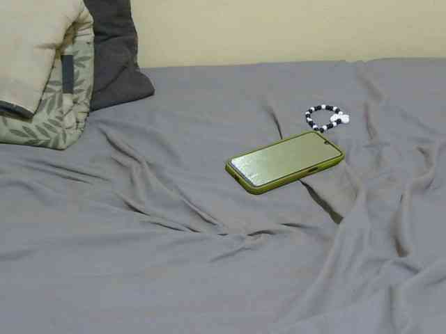 Petitebunni webcam