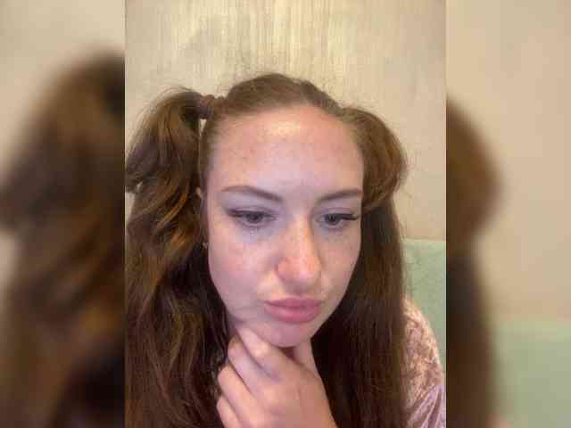 Nika-14 webcam