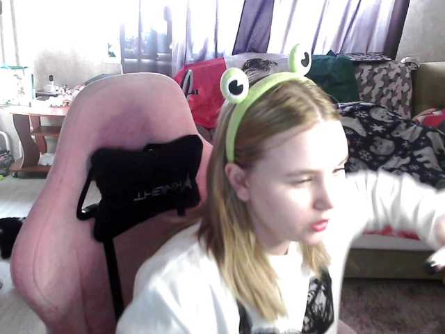 Ariana-May's BongaCams show and profile