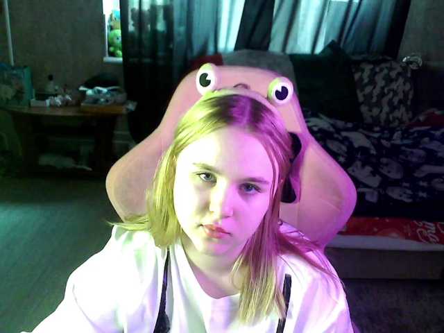 Ariana-May's BongaCams show and profile