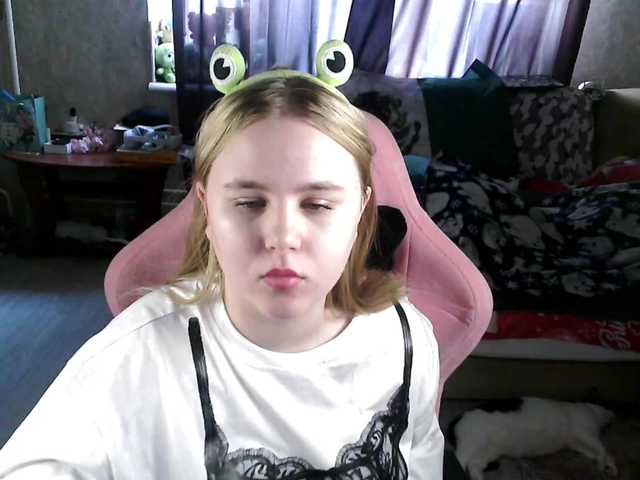 Ariana-May's BongaCams show and profile