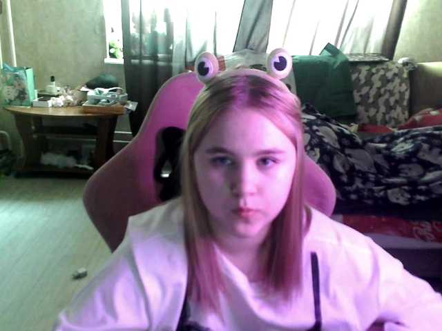 Ariana-May's BongaCams show and profile