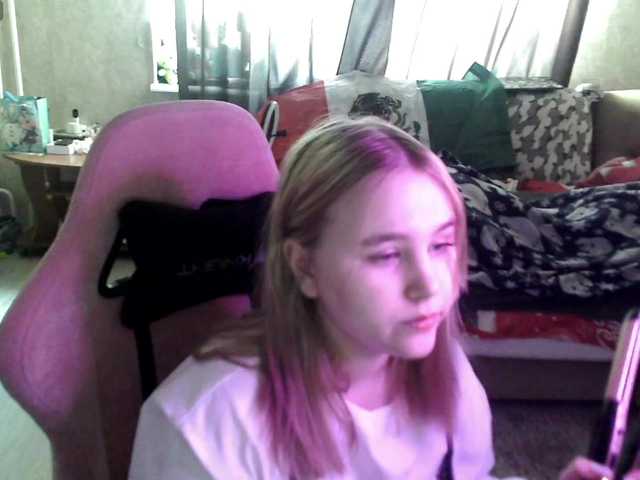 Ariana-May's BongaCams show and profile