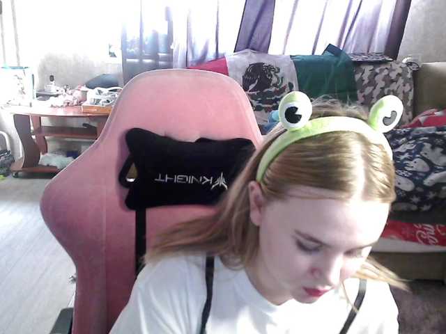 Ariana-May's BongaCams show and profile