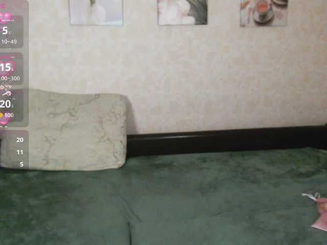 Ariana-May's BongaCams show and profile