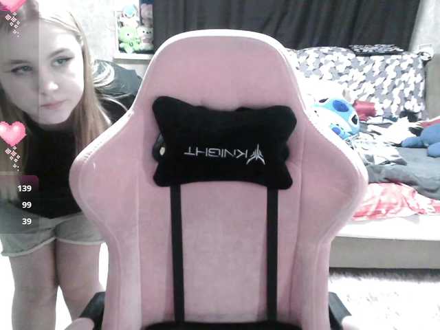 Ariana-May's BongaCams show and profile