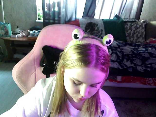 Ariana-May's BongaCams show and profile