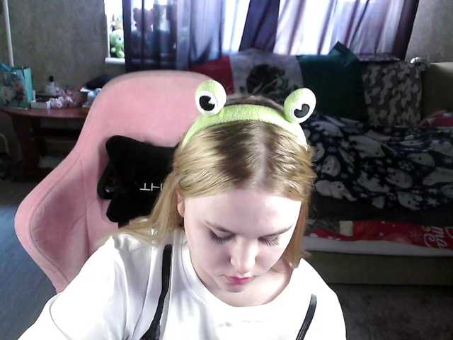 Ariana-May's BongaCams show and profile