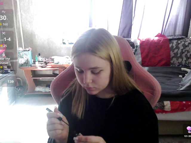 Ariana-May's BongaCams show and profile