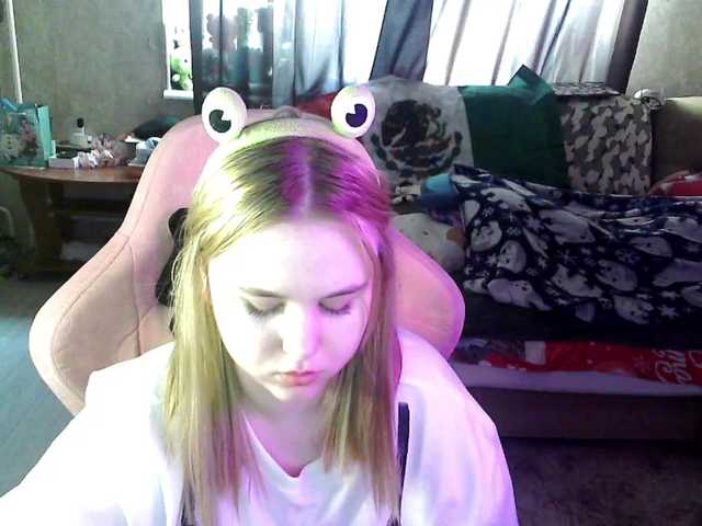 Ariana-May's BongaCams show and profile