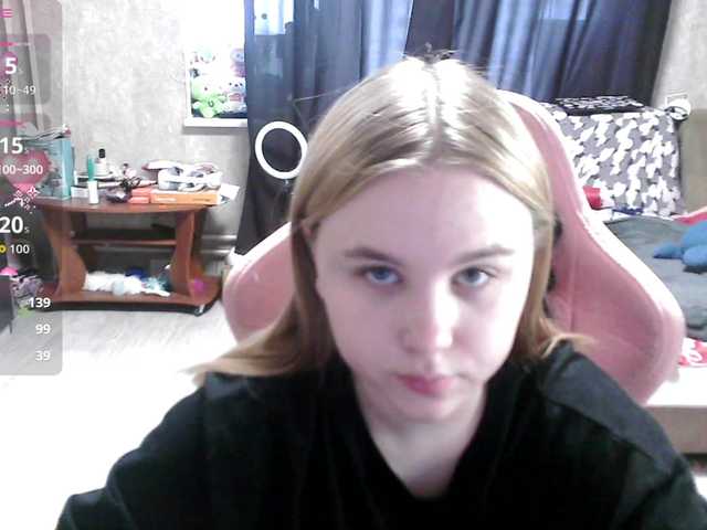 Ariana-May's BongaCams show and profile