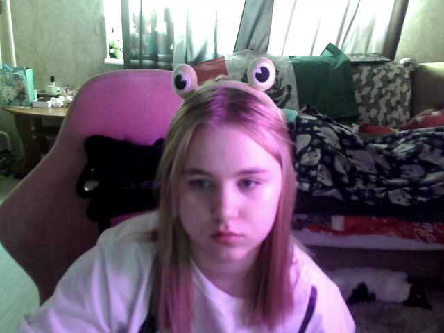 Ariana-May's BongaCams show and profile