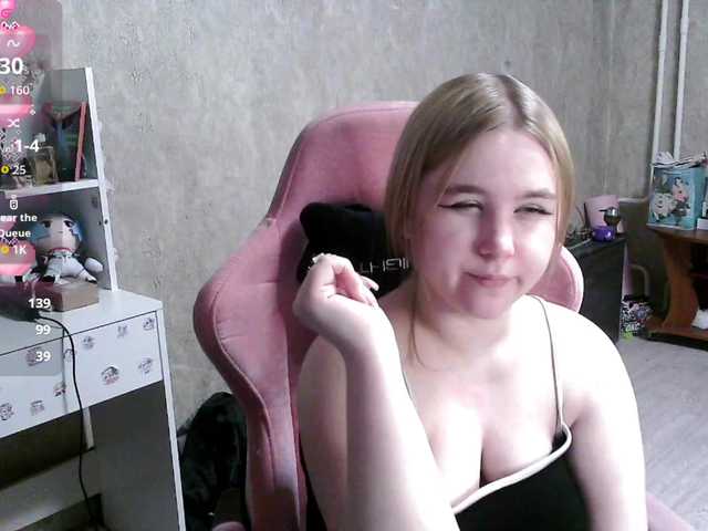 Ariana-May's BongaCams show and profile