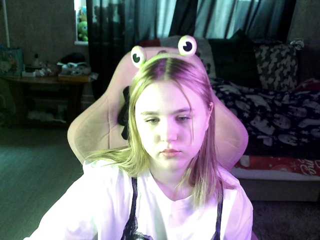 Ariana-May's BongaCams show and profile