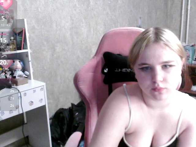 Ariana-May's BongaCams show and profile