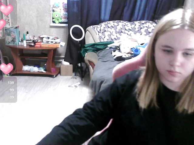 Ariana-May's BongaCams show and profile