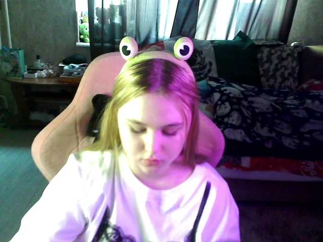 Ariana-May's BongaCams show and profile