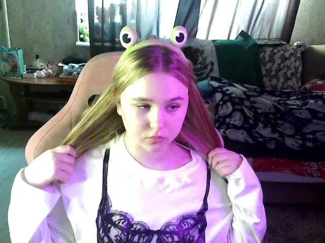 Ariana-May's BongaCams show and profile