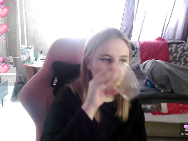 Ariana-May's BongaCams show and profile