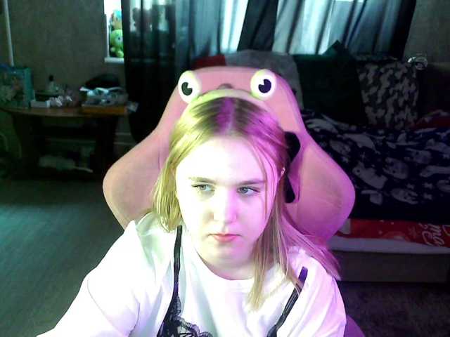 Ariana-May's BongaCams show and profile