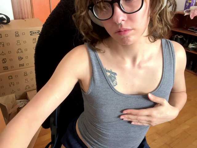  PlushPoutX chat room