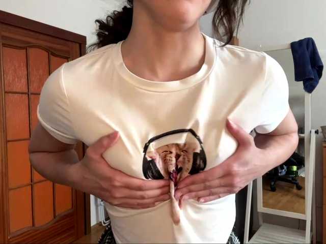 PlushPoutX live cam on BongaCams
