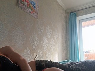 EmmaMiler Porn Show