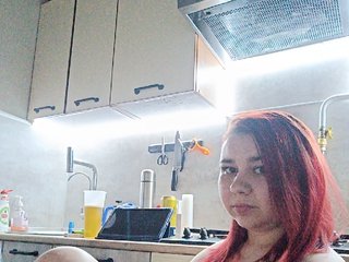EmmaMiler