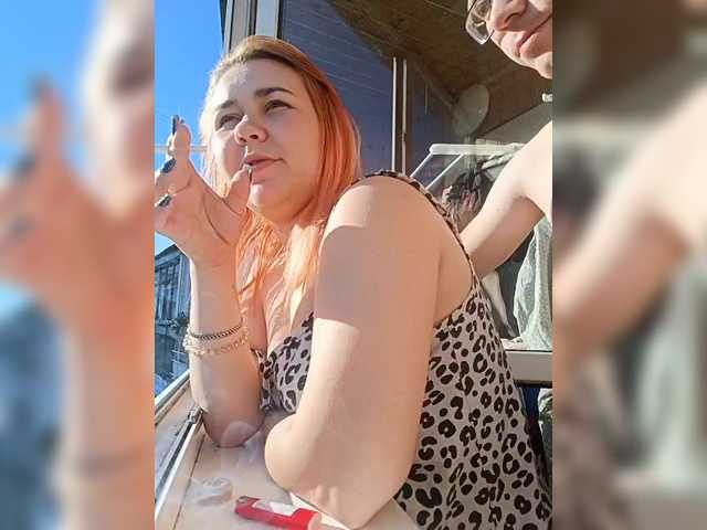 EmmaMiler