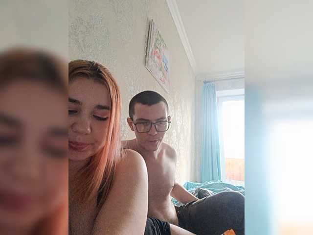EmmaMiler live cam on BongaCams