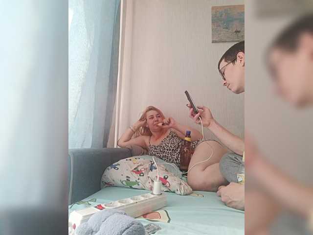 EmmaMiler